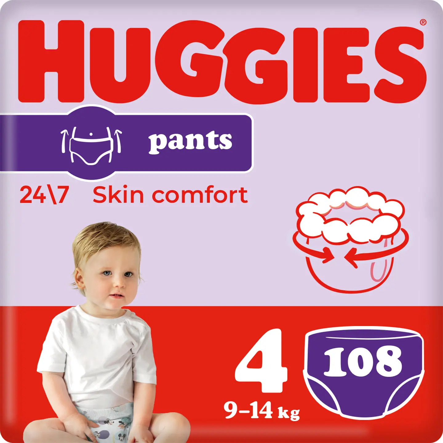 huggies konserwowe