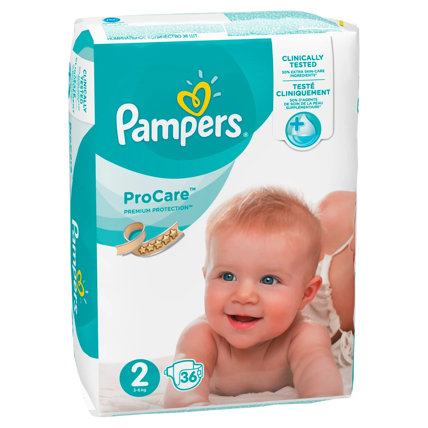 pampers active baby 5 opinie