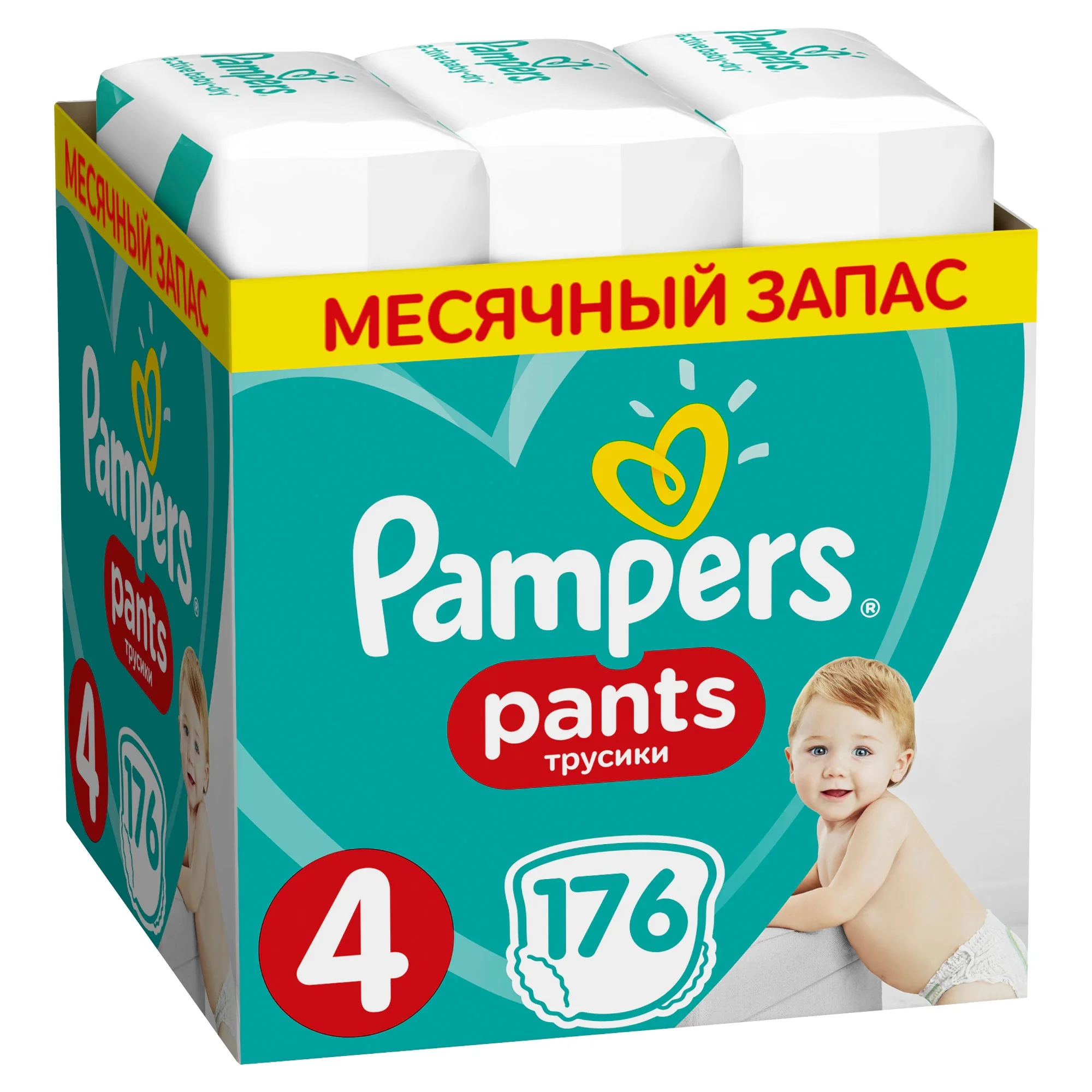 pampers pieluchy tesco