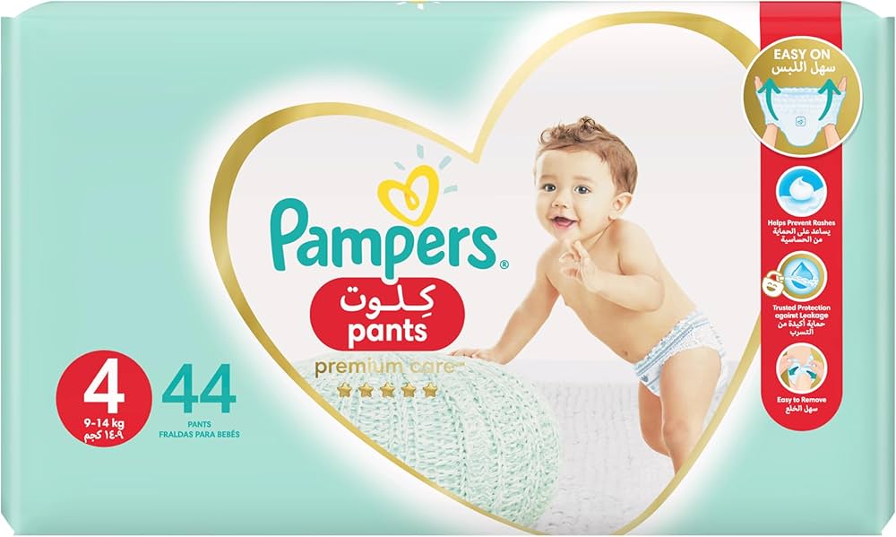 pieluchy pampers active baby mega box 4 midi cena