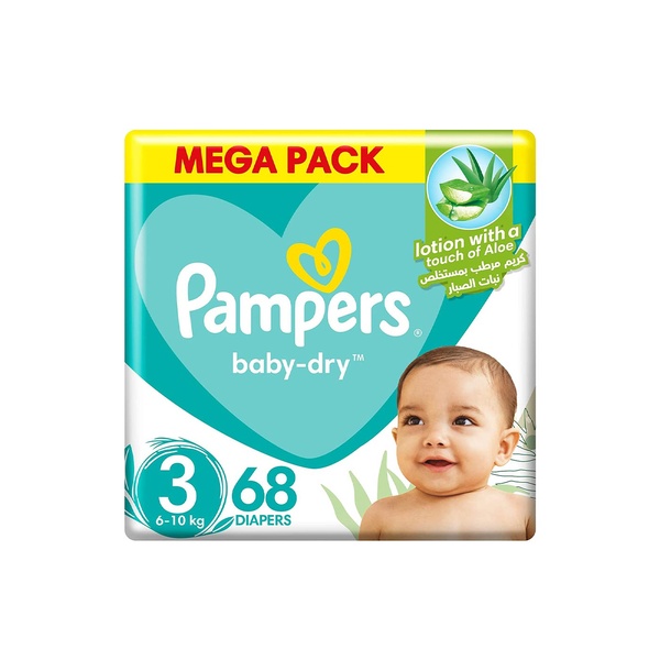 pampers darmowe pieluchomajtki