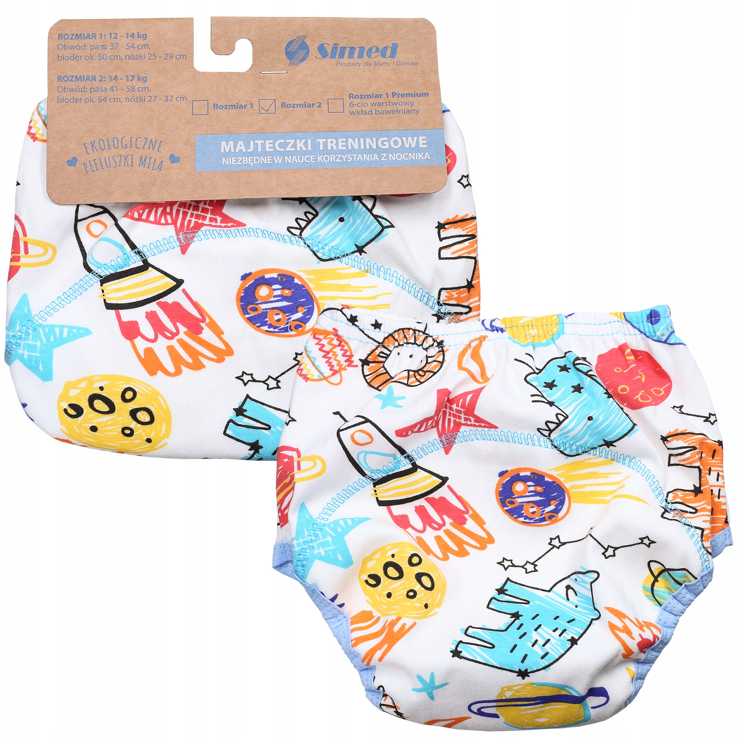 pampers premium pants 5