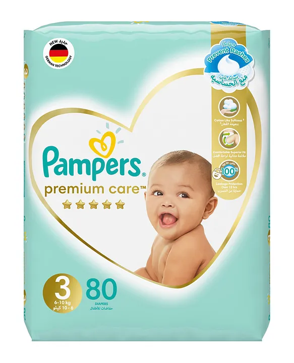 pampers 1 ile.miesecy