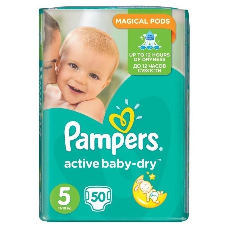 pampers jumbo pack 4