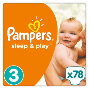 pampers kokosowa do pomidorów