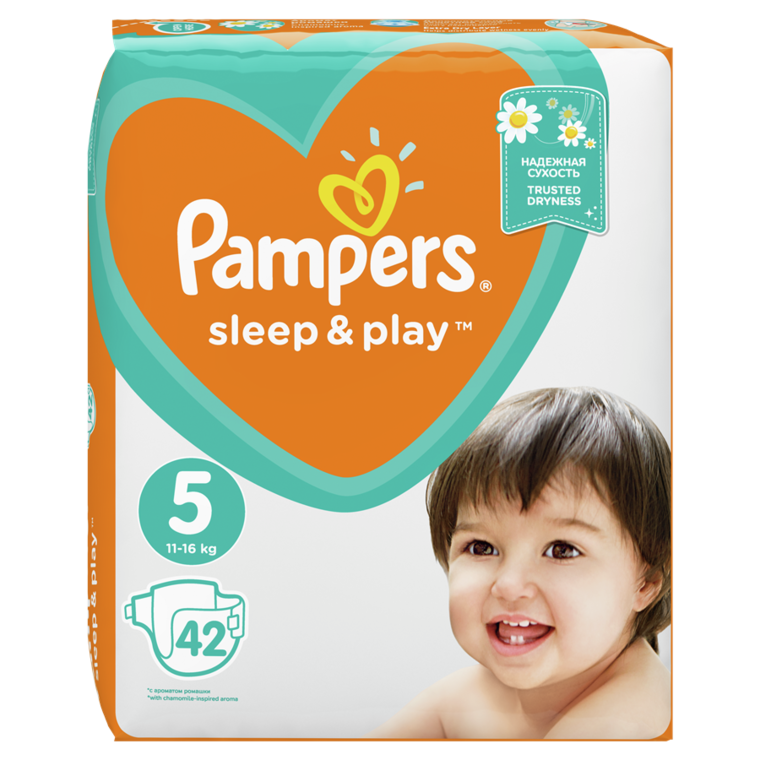 pieluchy pampers 4 carrefour