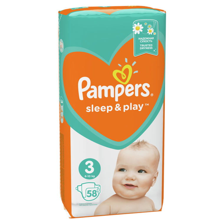 pieluchomajtki pampers 6 ceneo