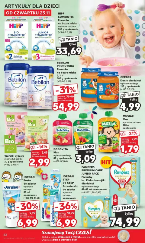 pampers premium care 4 zdjęcia