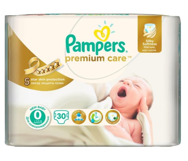 roczny zapas pampers opinie wygraj