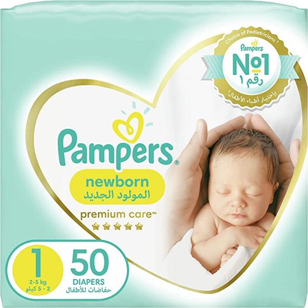 pampersy pampers sleep&play opinie