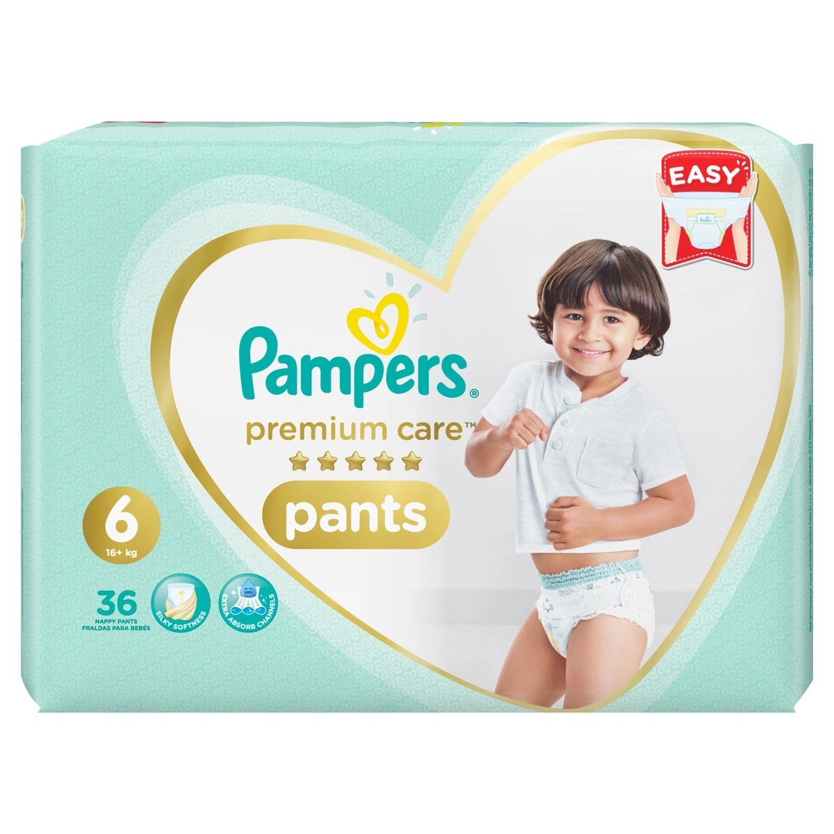 pampers size 2 88 pack