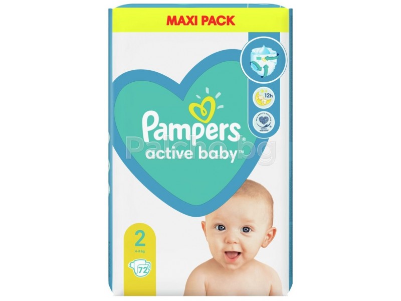 pampers 3 64 szt