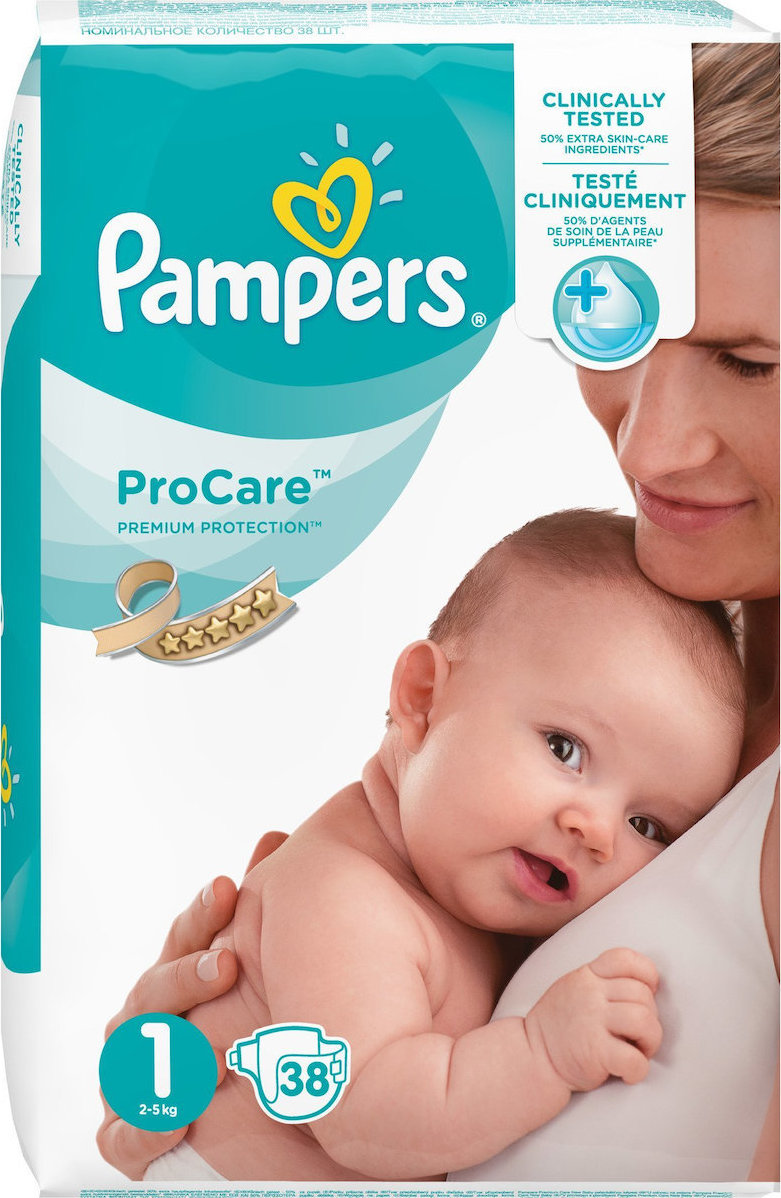 pierwszy pampers