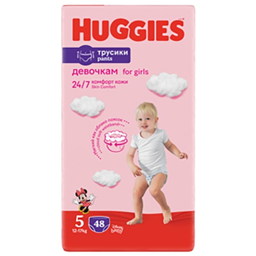 pampers pants 5 196st