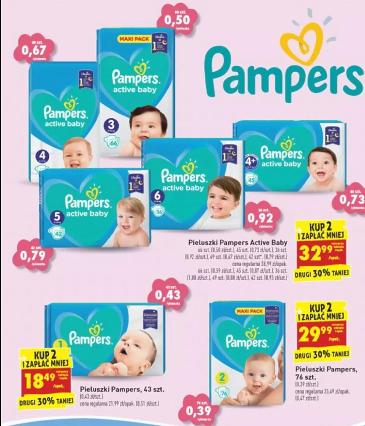 pampers pure 0