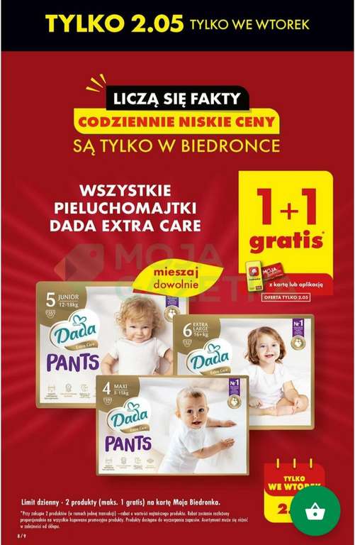 tesco pampersy pieluchomajtki 5