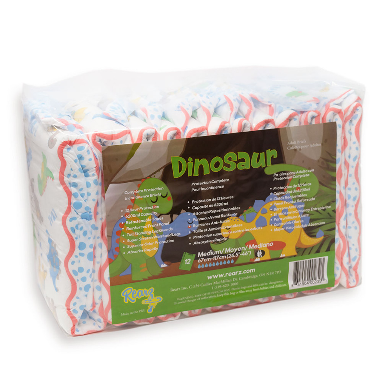 pampers 2 kg