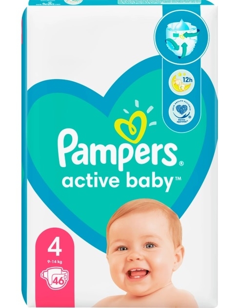 pampers active baby giga pack