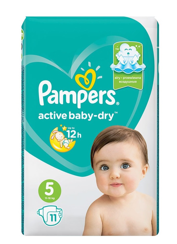 pampers easy ups hello kitty