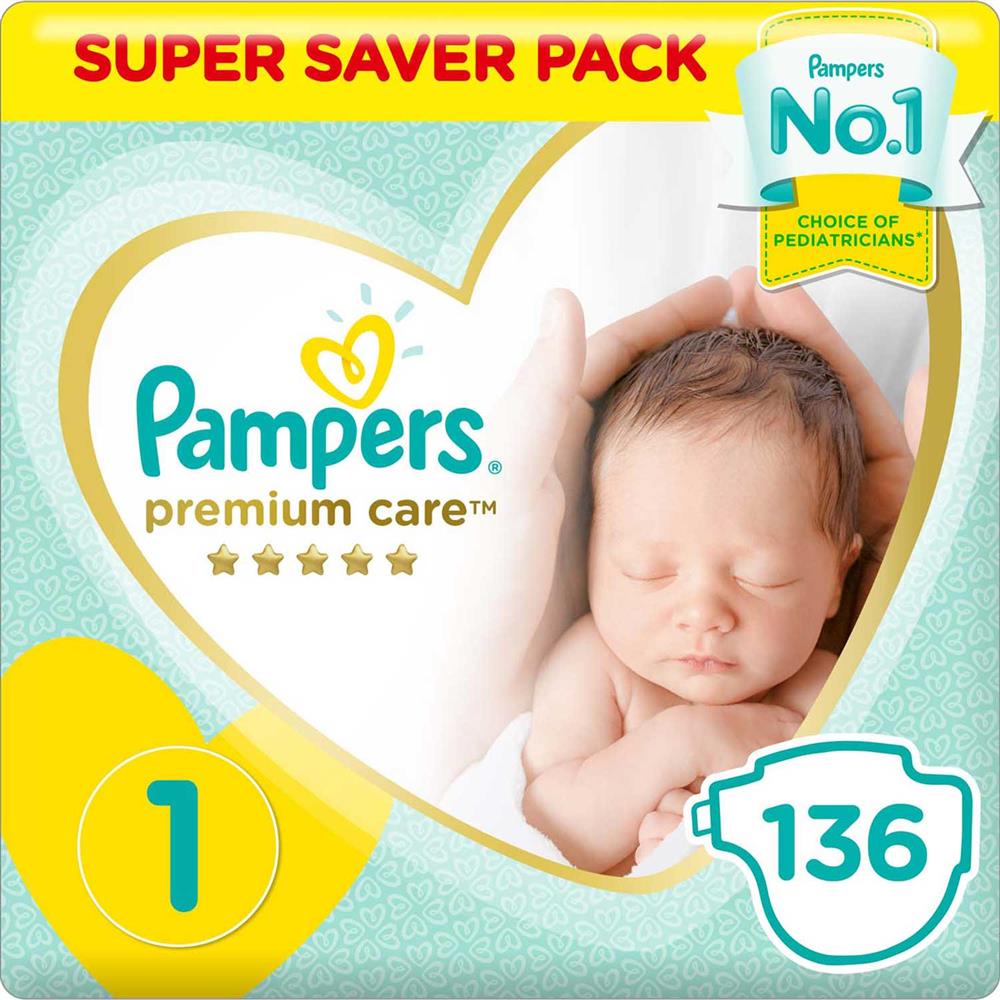 mqn changes pampers