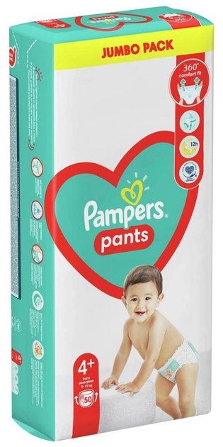 lidl pieluchy pampers