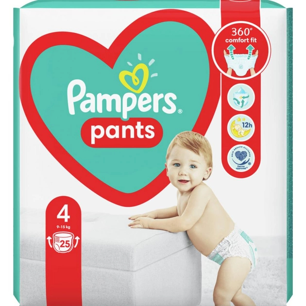 tanie pampersy pampers