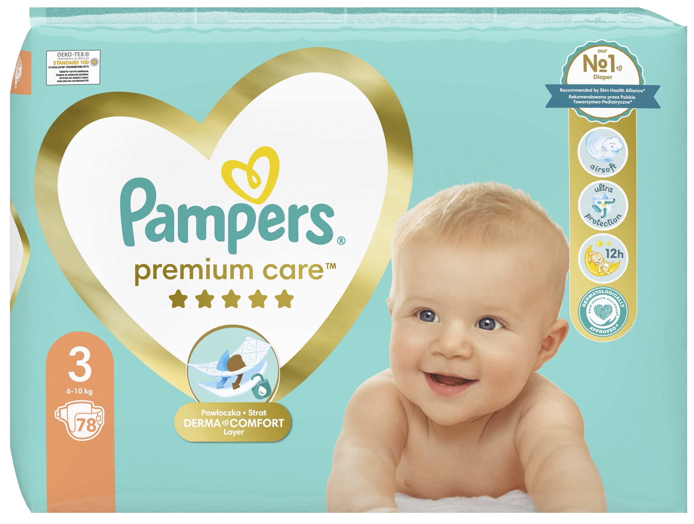 pampers new baby pieluchy 1 newborn 43 szt