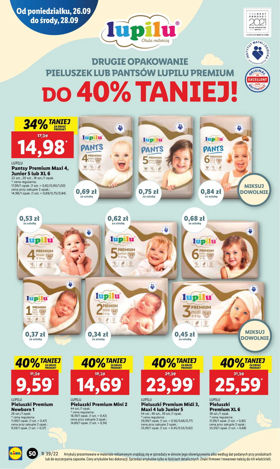 pampers schwimers 4-5