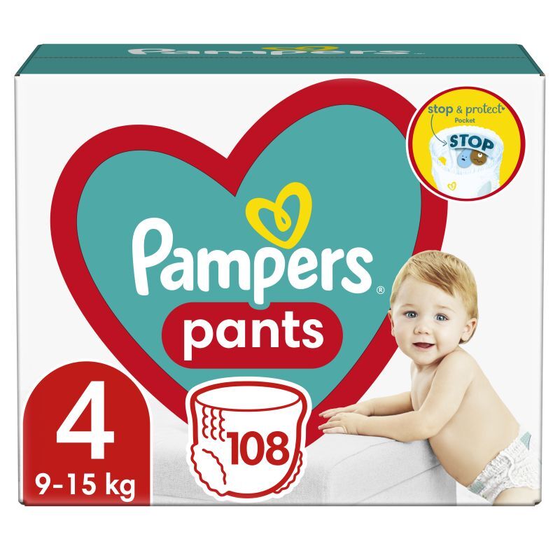 papmersy pampers 3