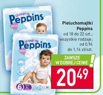 pampers do pływania 4-5