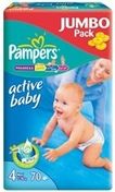 pampers pants 5 giant box