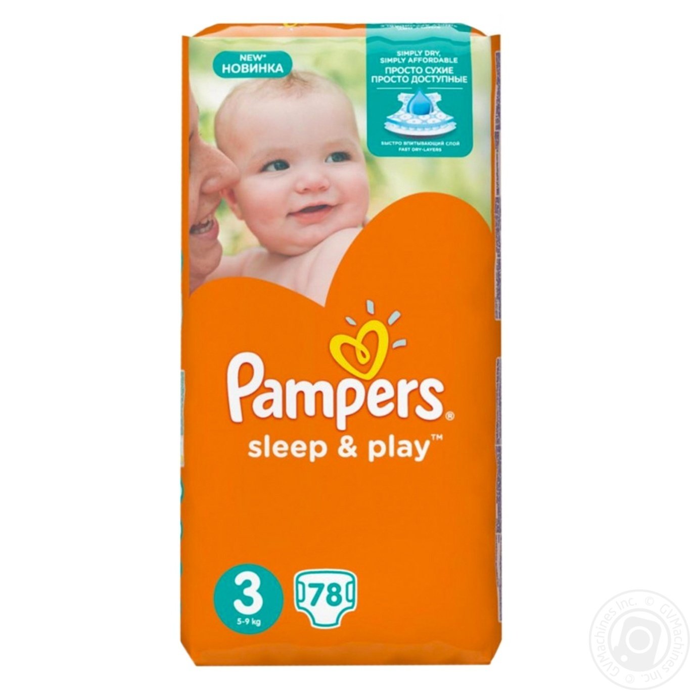 pieluchomajtki pampers 5 auchan