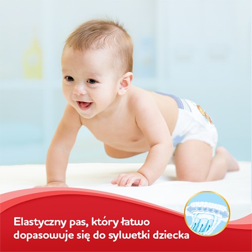 pampers pants 5 42 szt