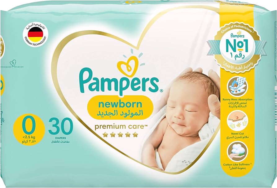 pampers e