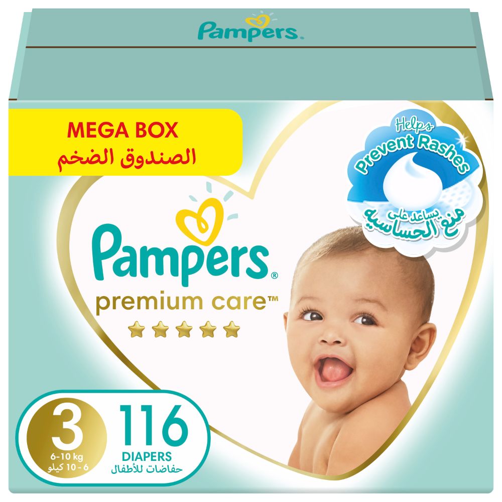 pampers kandoo shampoo