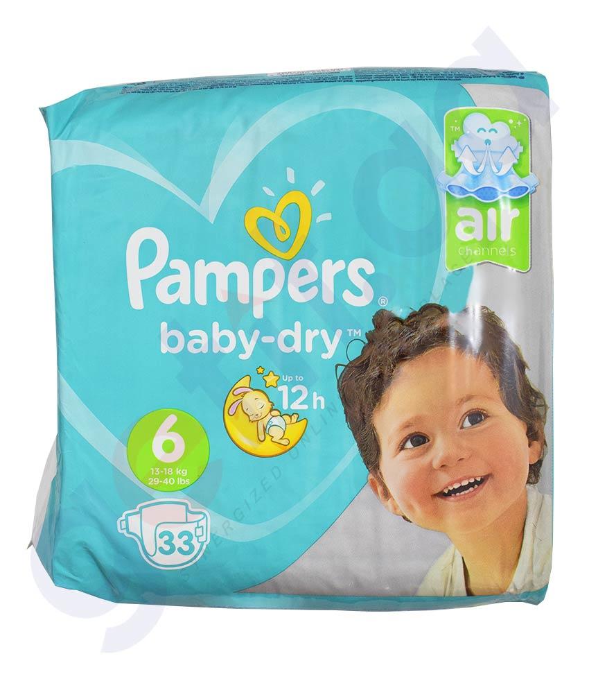 pampers pants pieluchomajtki 5 rossmann