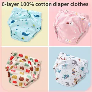 pieluchy pampers pure 1