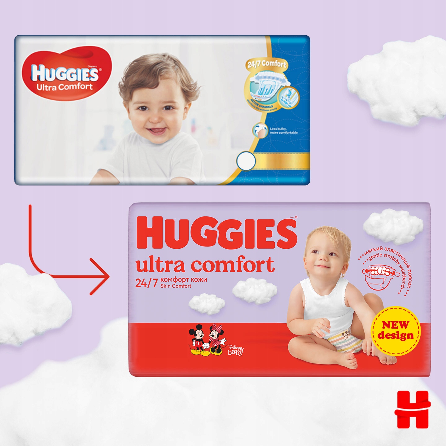 tydzień ciąży pampers