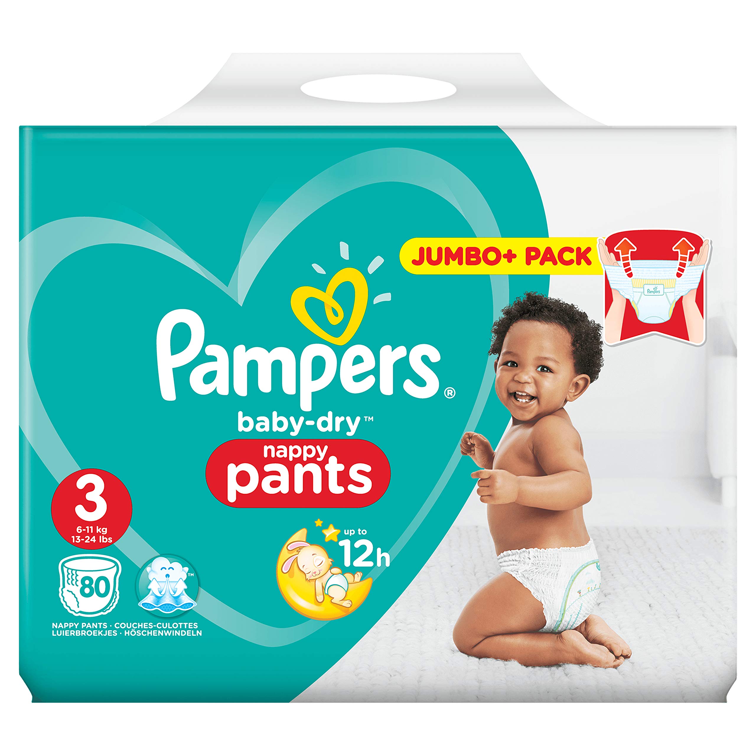 pampers premium care newborn 88 sztuk tesco promocja