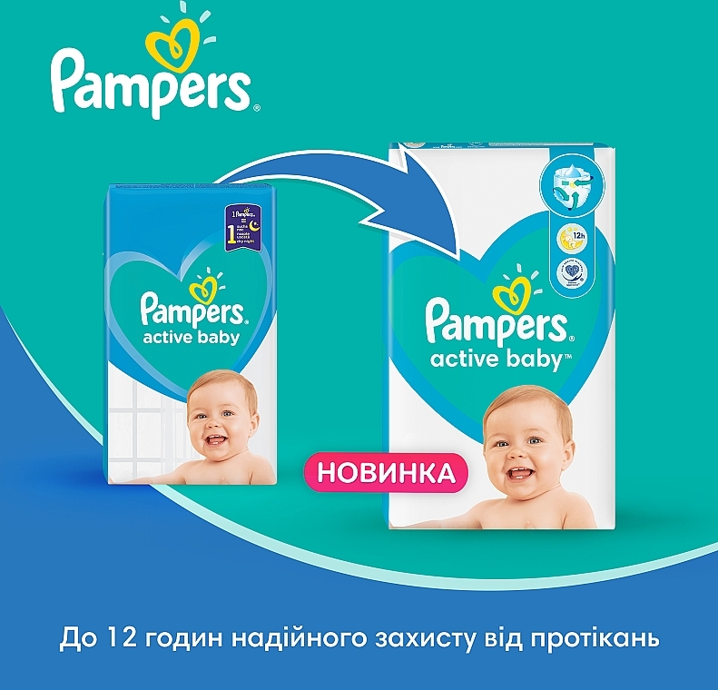 pampers zurzyty rysunek