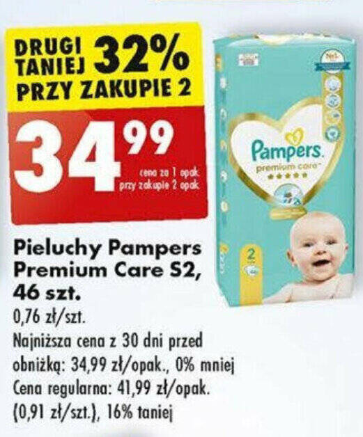 pampers new dry 1