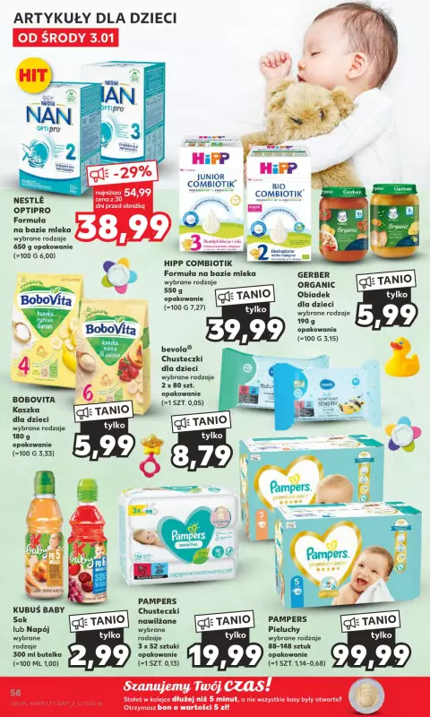 pampers premium 88