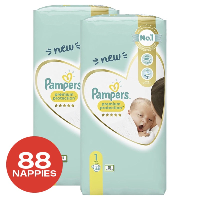 podpaska ala pampers na basen dl dziewczynki