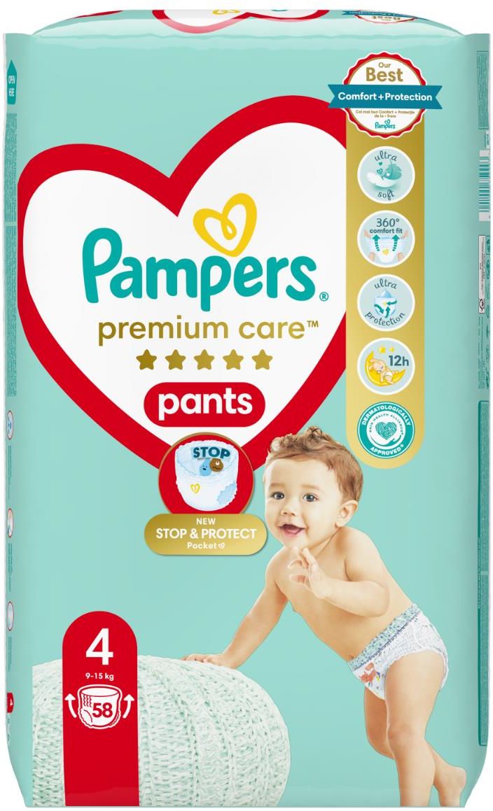 pampers diaper pants extra large 12 kg plus 48 pieces