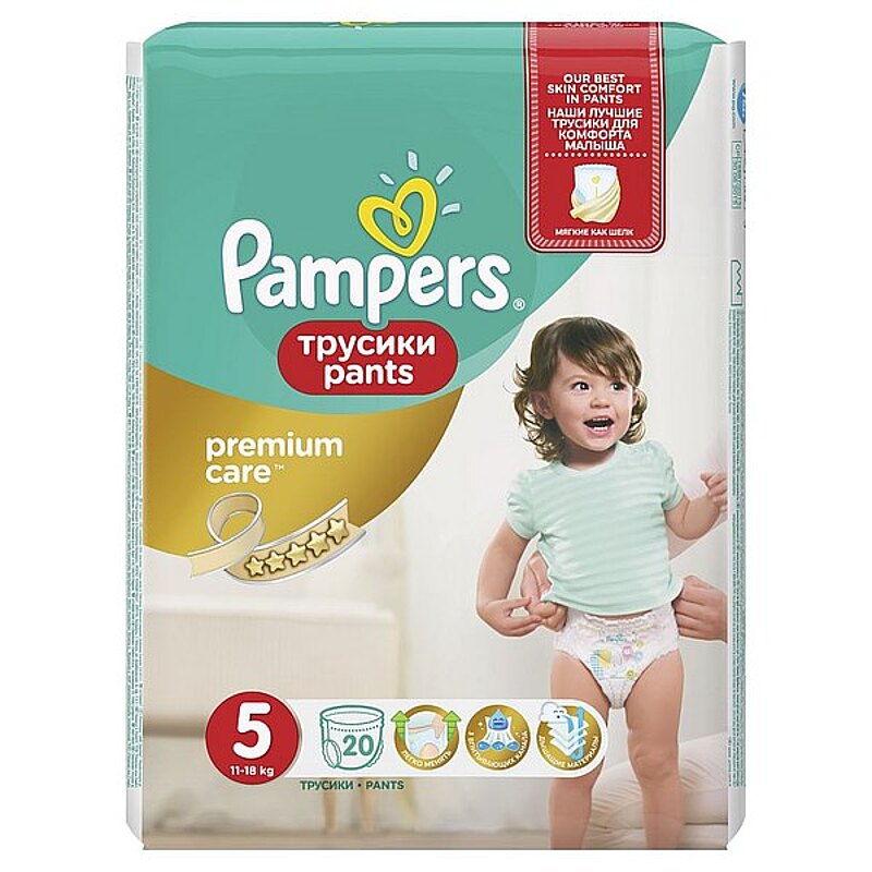 pampers 26 sztuk nr 3