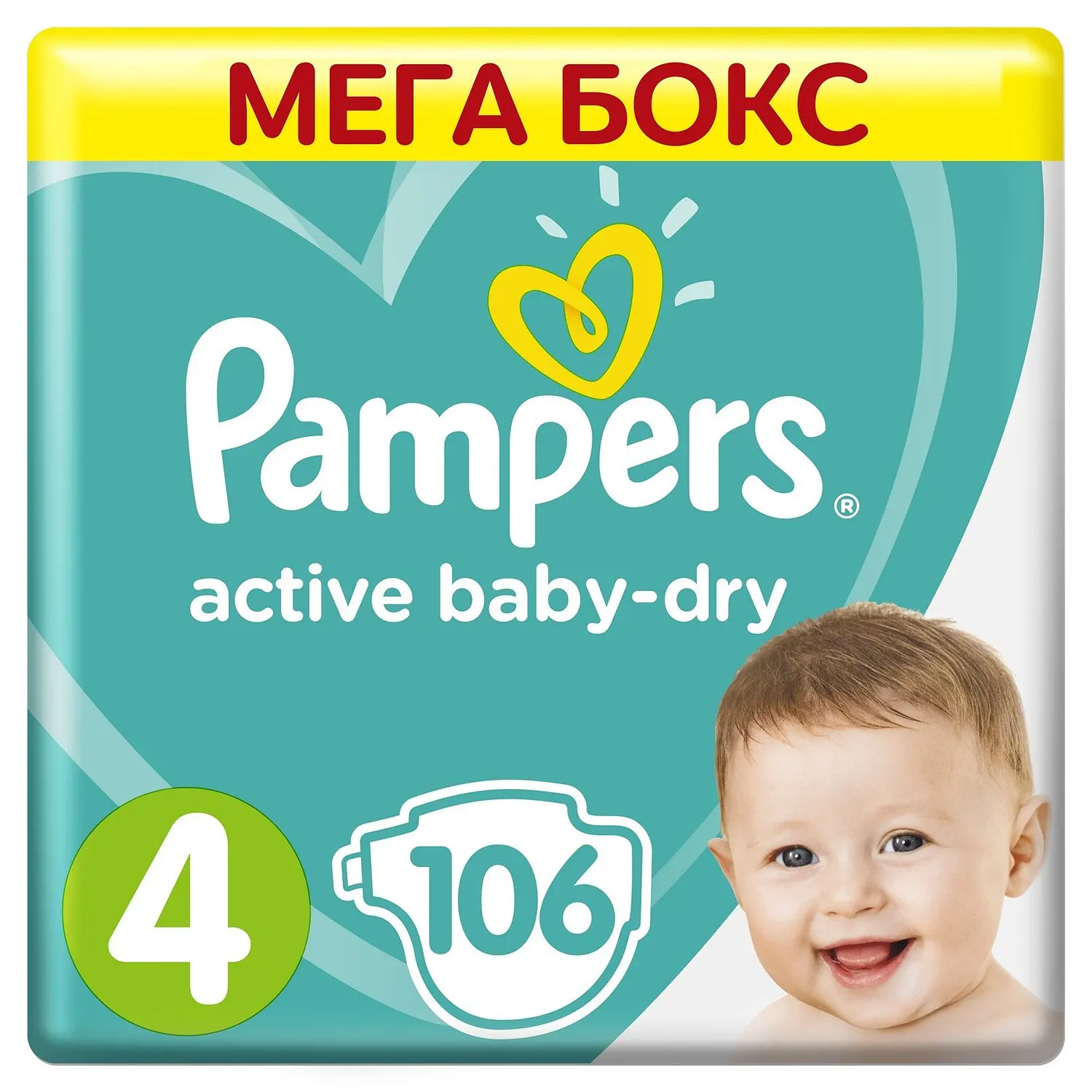 pampersy pampers rozmiary 2