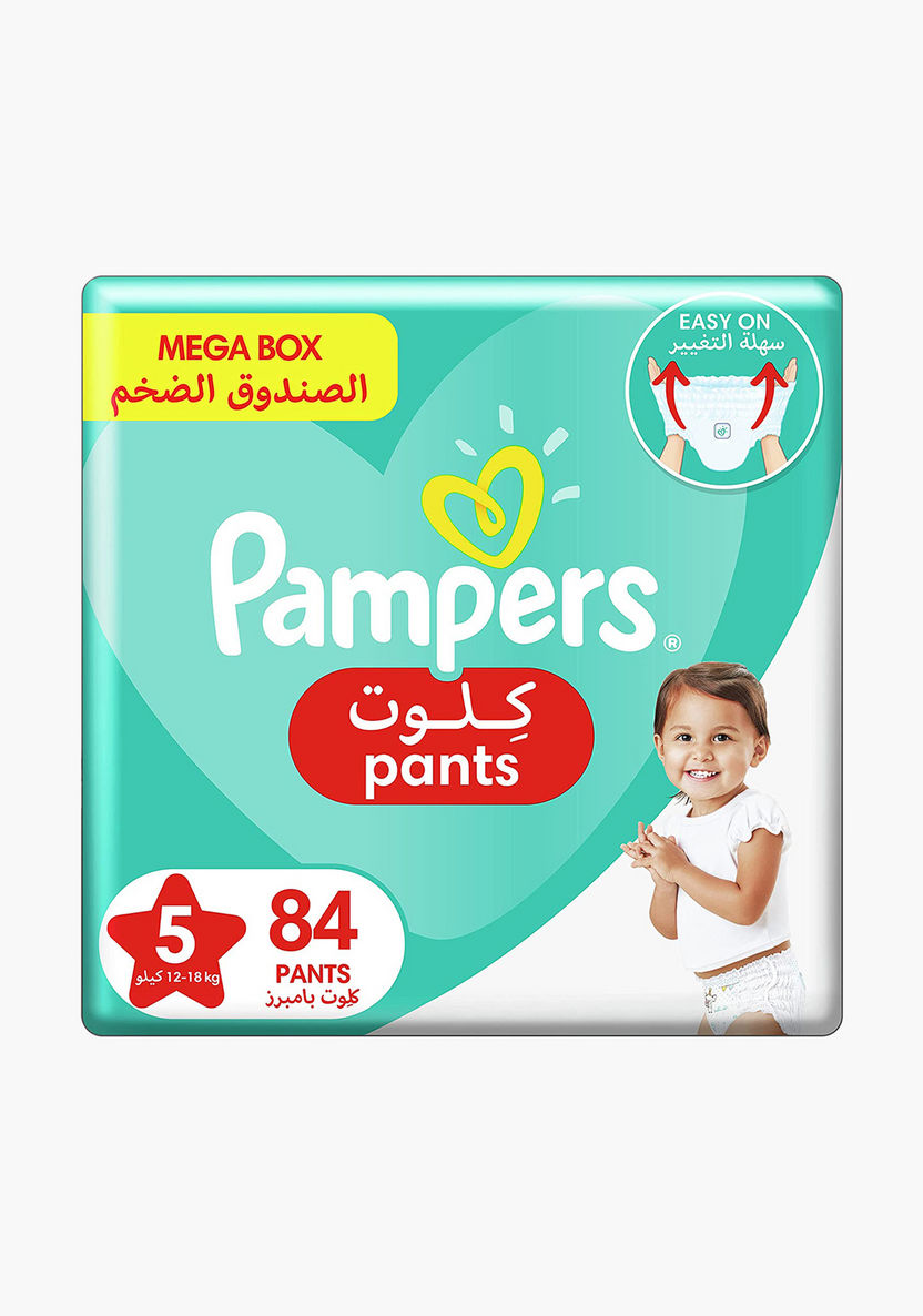 pampers dla dorosłych cena