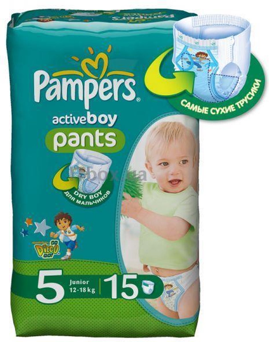 promocja pampers 4