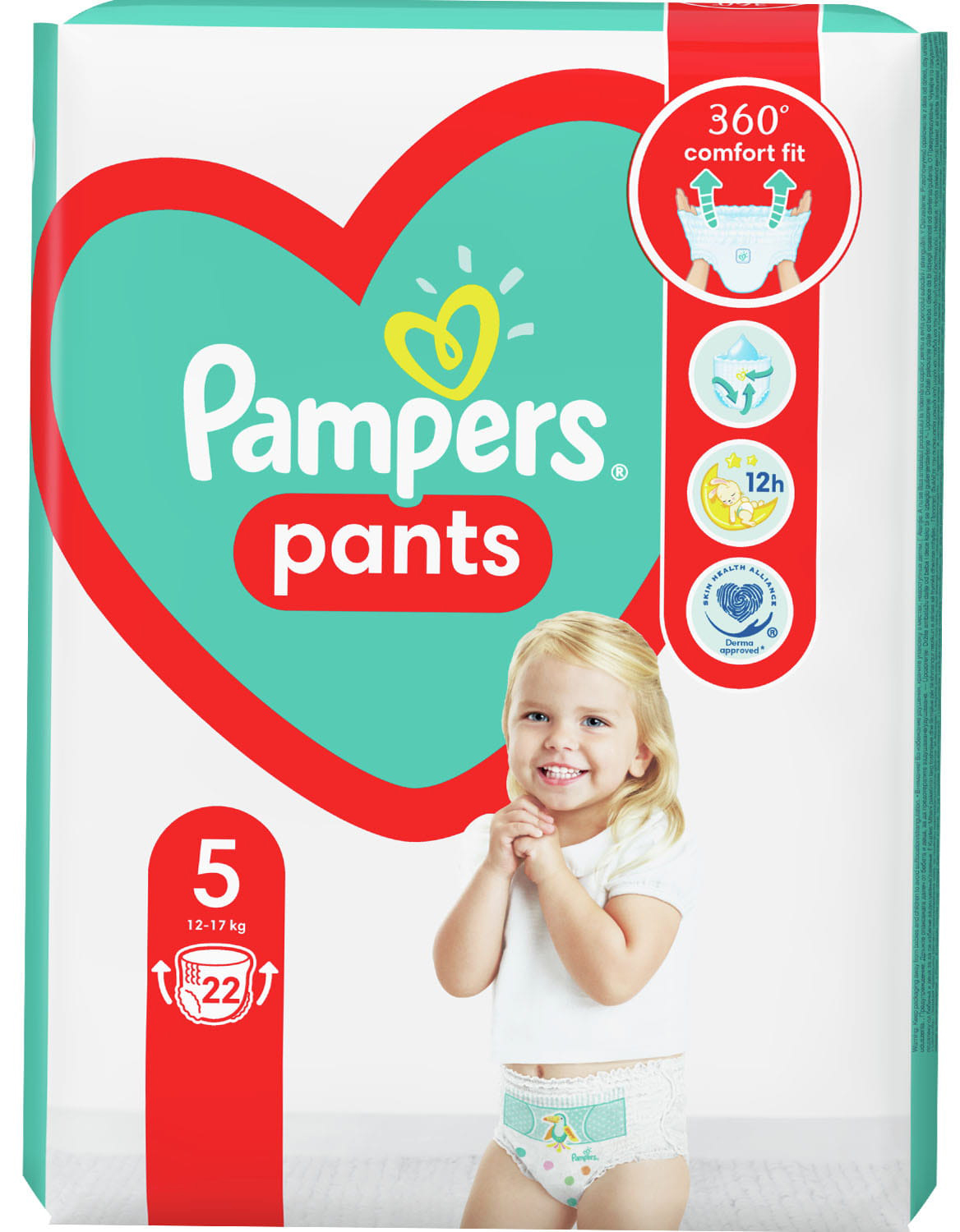 pampers premium care 1 cena