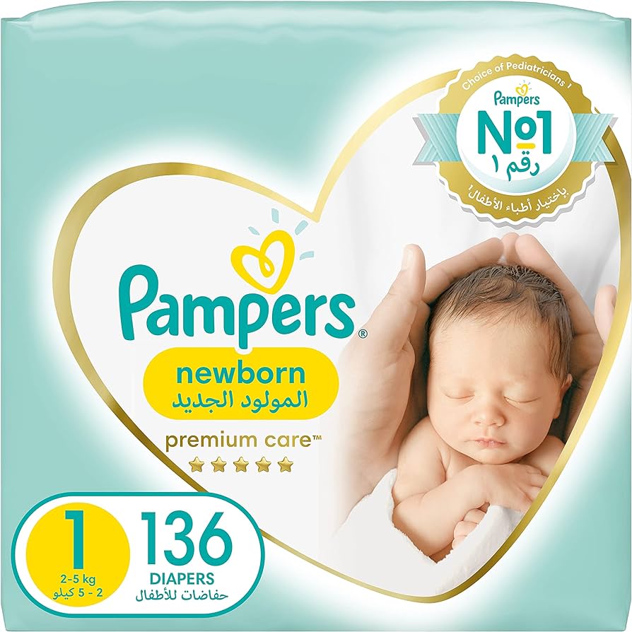 pampers pieluchy premium care 2 mini